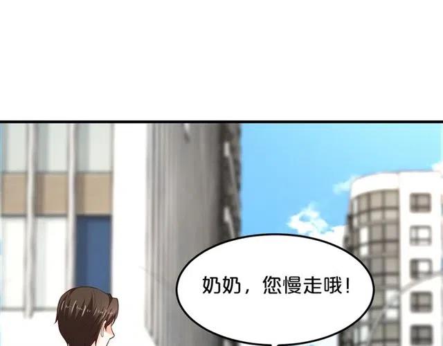 第69话 真相浮出107