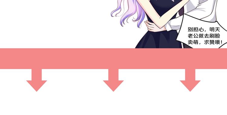 第39话 我就是你的家144