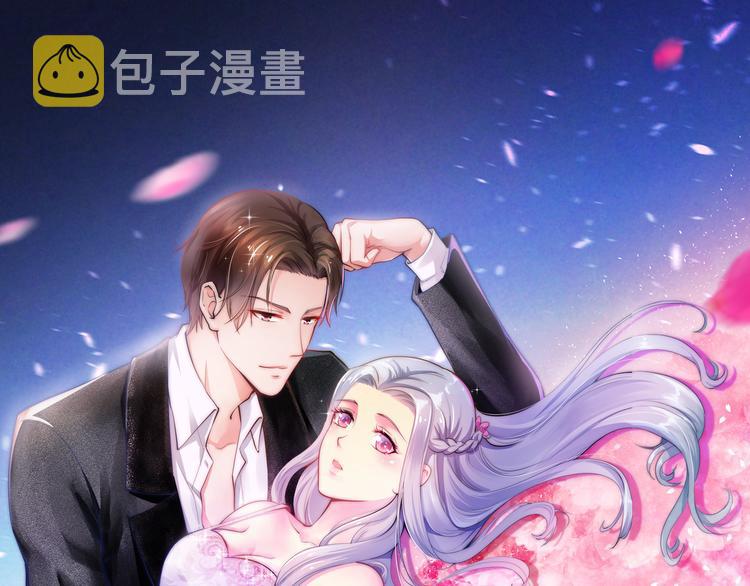 第12话 你在哪儿？想见你！0