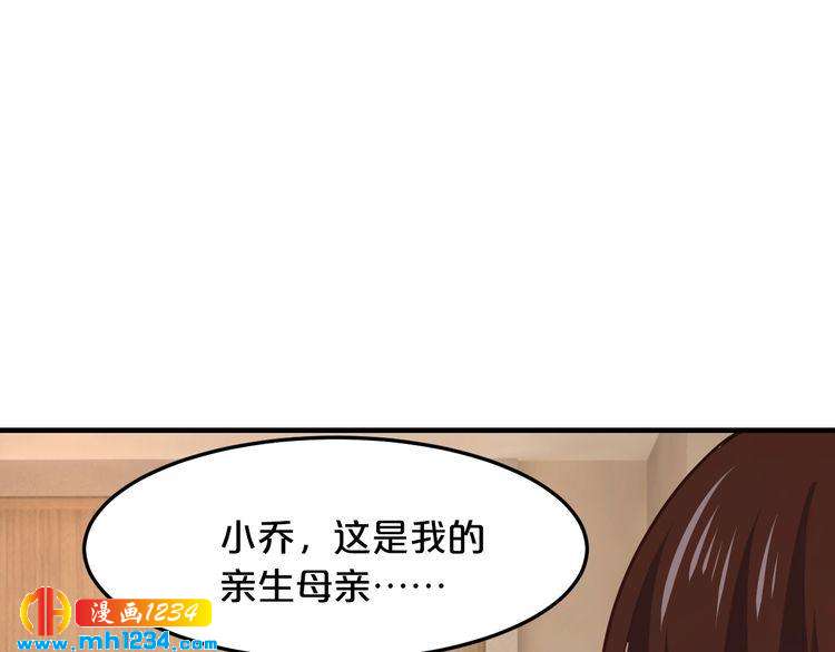 第40话 有你就够了44