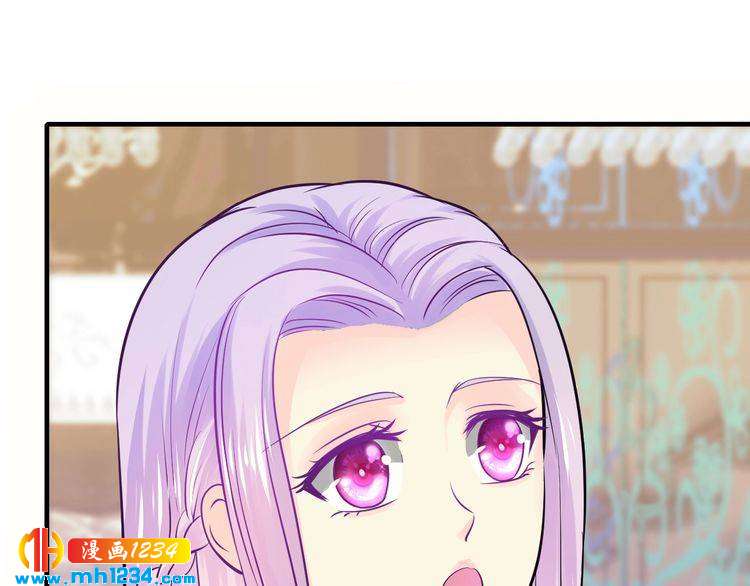 第43话 我这个人有仇必报23