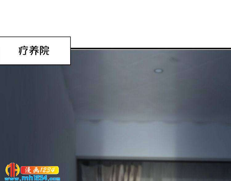 第40话 有你就够了41
