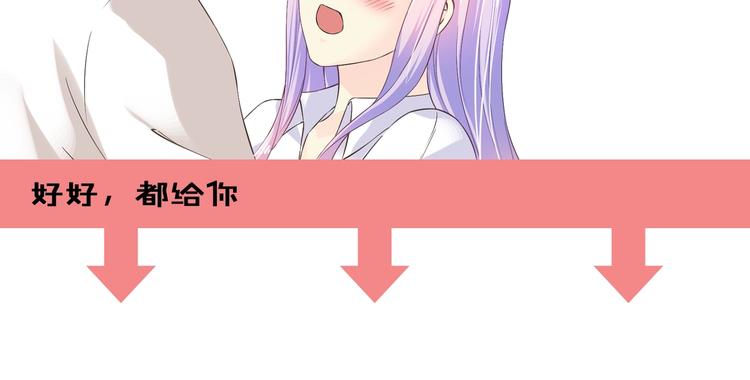 第17话 动真格135