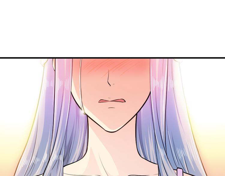 第2话 价值五百万的女人80