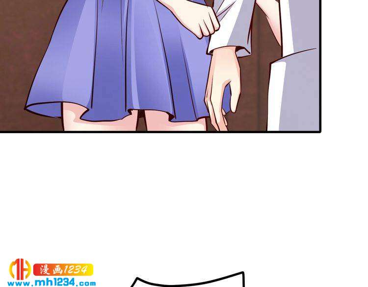 第55话 竟敢伤害我的人！54