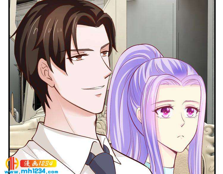 第43话 我这个人有仇必报113