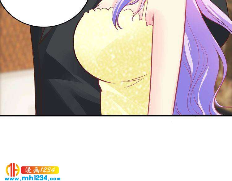 第43话 我这个人有仇必报35