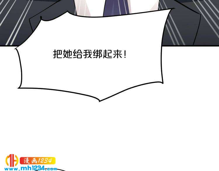 第64话 和好如初46