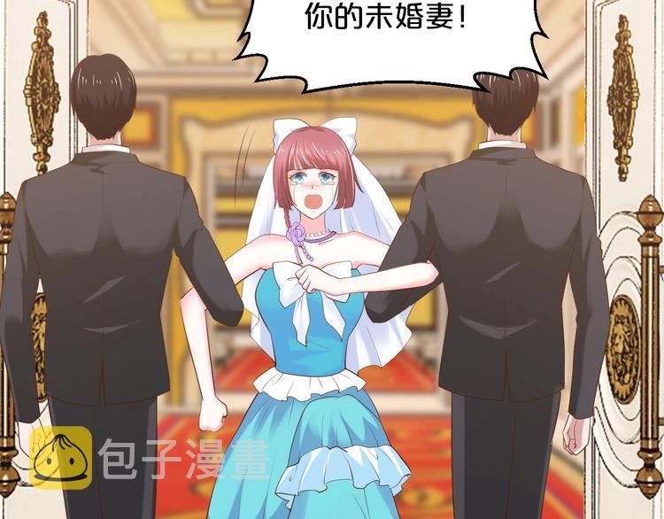 第35话 我只爱她101