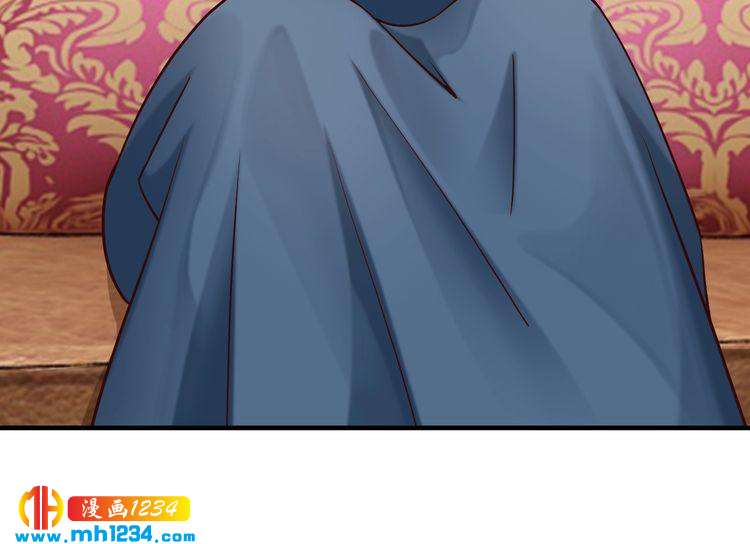第66话 送彩礼22