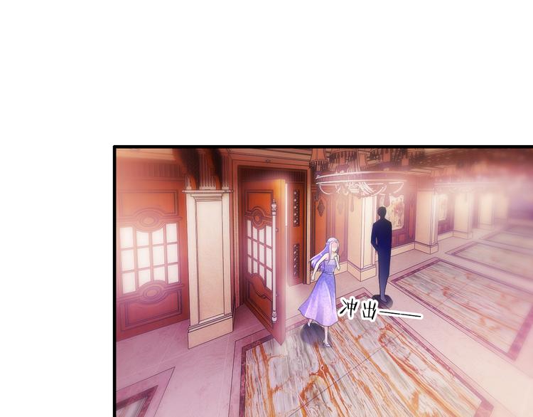 第4话 不允许你忘记我！58