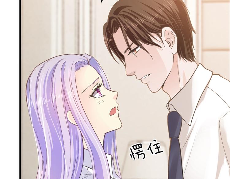 第16话 我需要你32