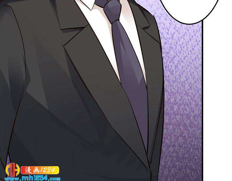 第55话 竟敢伤害我的人！50