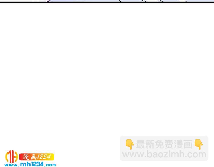 第58话 他不相信我吗？67