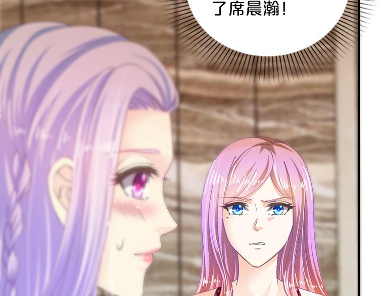 第14话 我想保护你笨蛋26