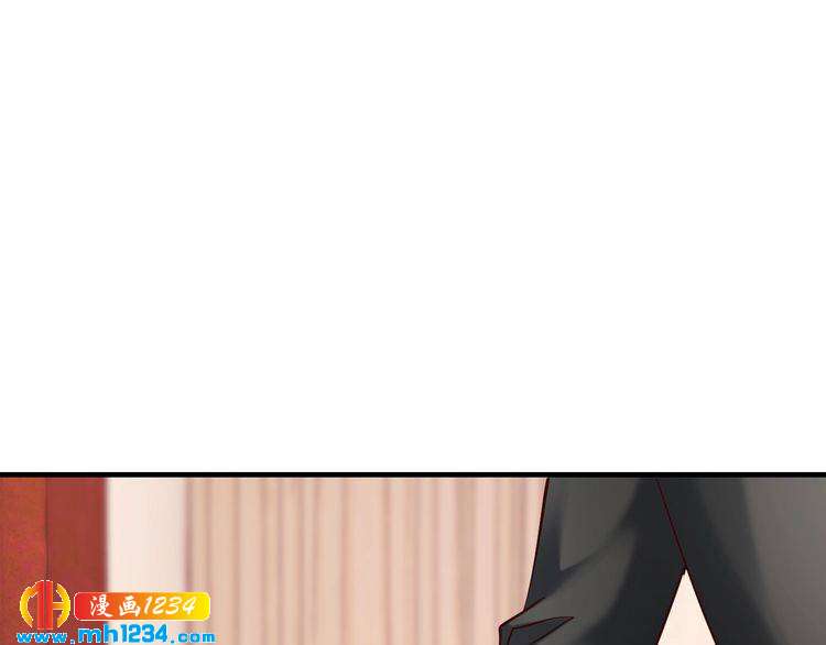 第56话 她隐瞒了什么吗?75