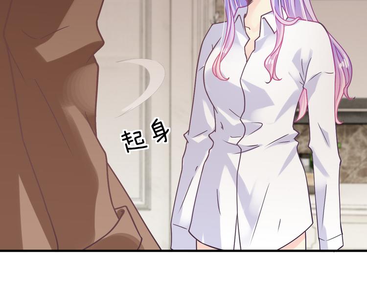 第14话 我想保护你笨蛋117