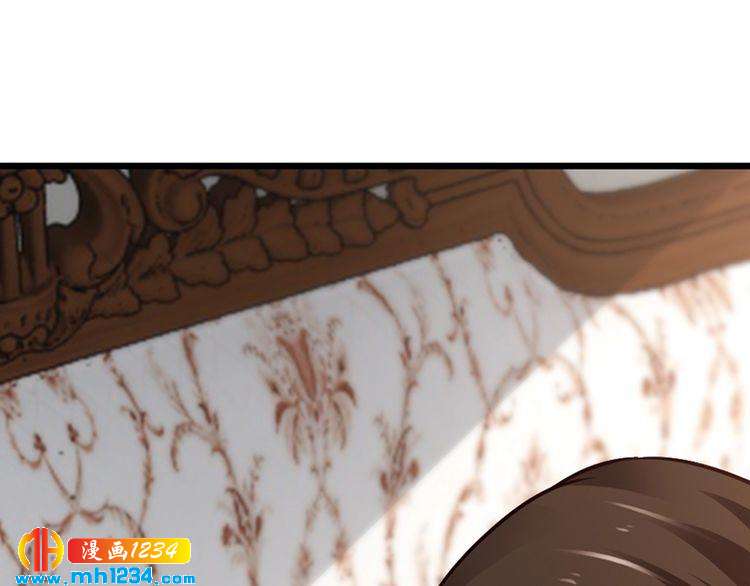 第65话 我们结婚吧53