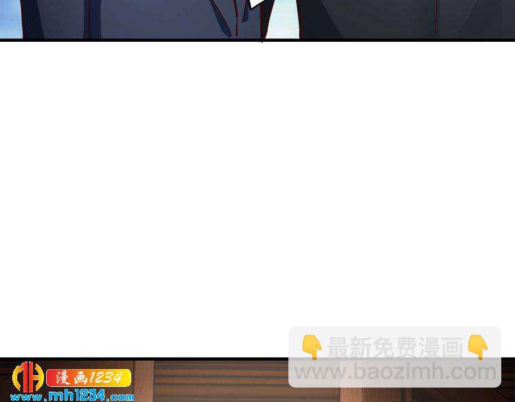 第54话 你对她做了什么！49