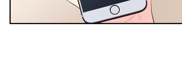 第10话 公开未婚妻45