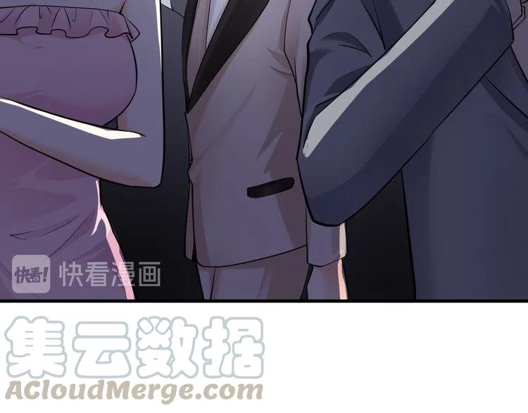 第70话  圆满大婚100