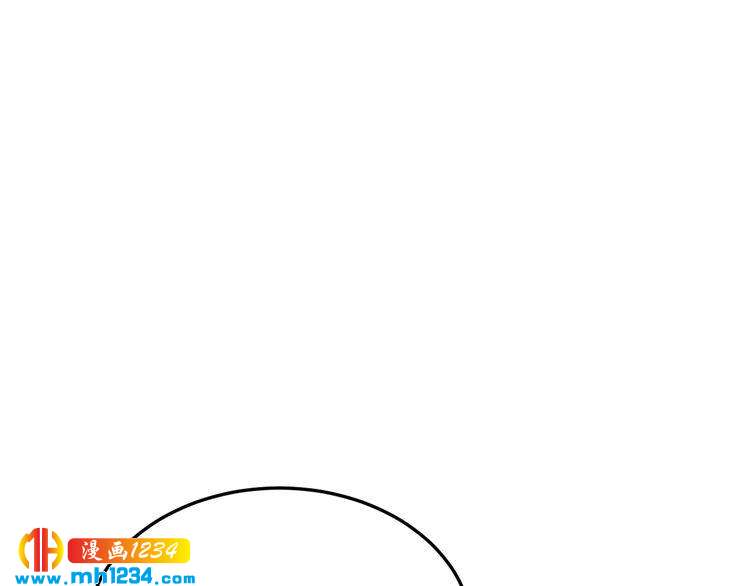 第48话 不许你再见他75