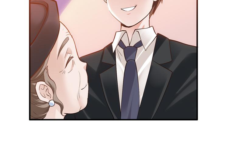 第7话 那晚是他吗？22