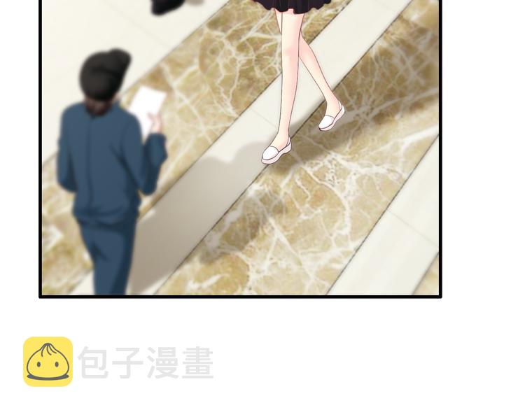 第10话 公开未婚妻42
