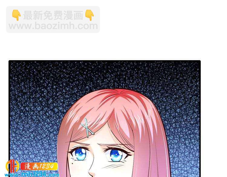 第53话 神智不清119