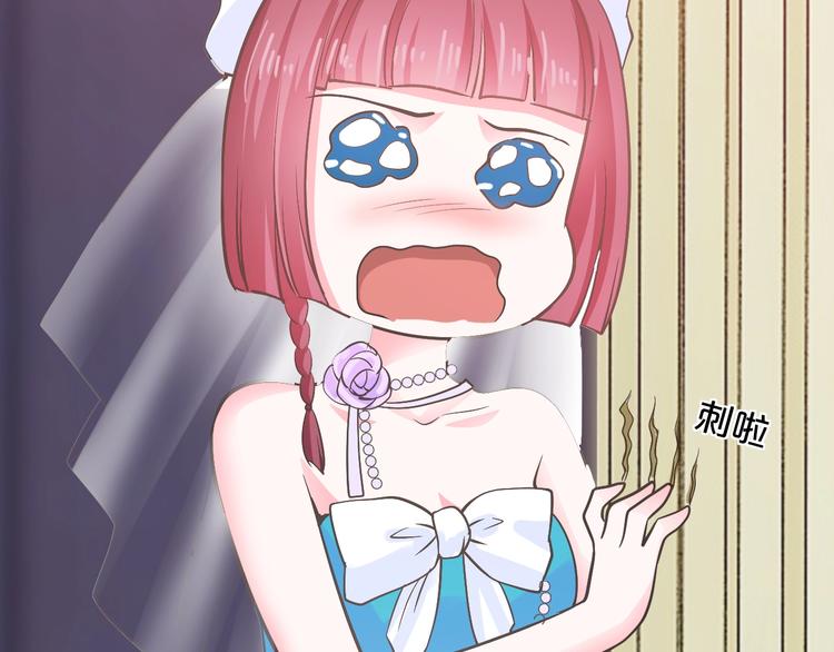 第36话 回我们的家68
