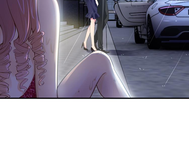 第14话 我想保护你笨蛋78