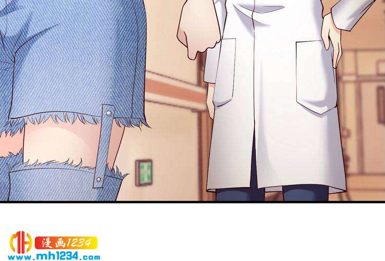 第58话 他不相信我吗？59