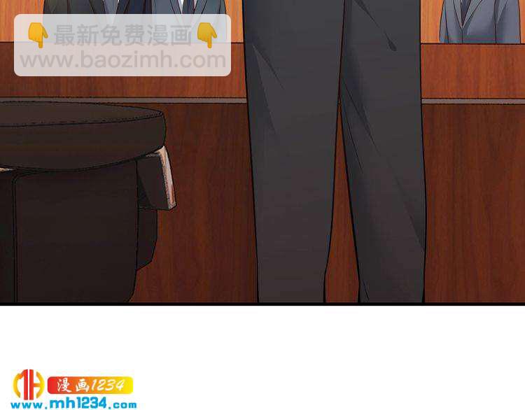 第48话 不许你再见他31