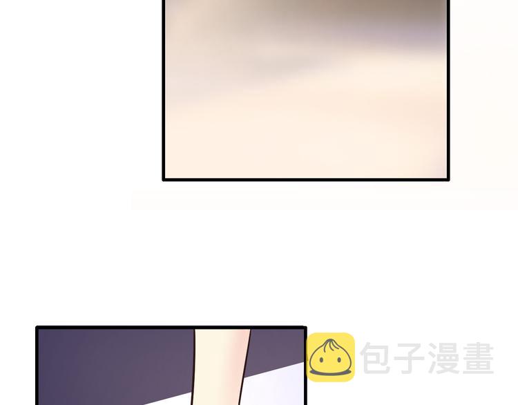 第13话 心机女休想作妖72