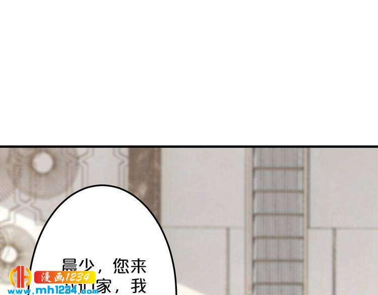 第50话 岳母，谈谈吧82