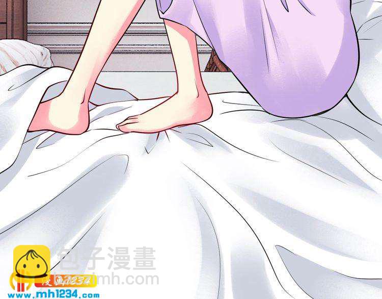 第67话 同意婚事25