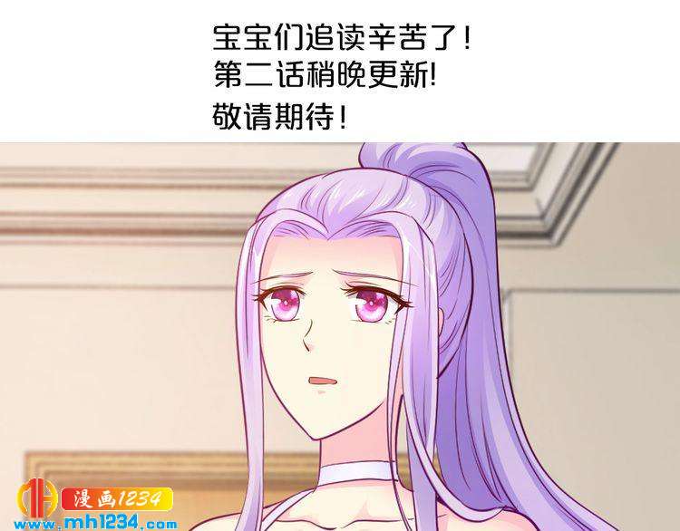 第49话 断绝联系125