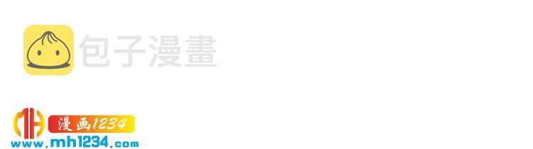 第41话 爱的奖励113