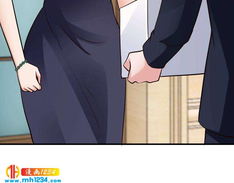 第66话 送彩礼85