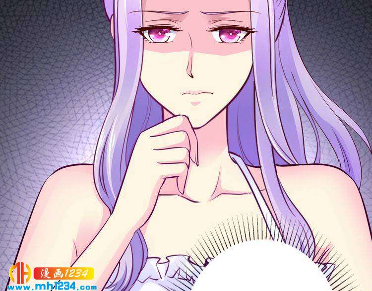 第48话 不许你再见他11