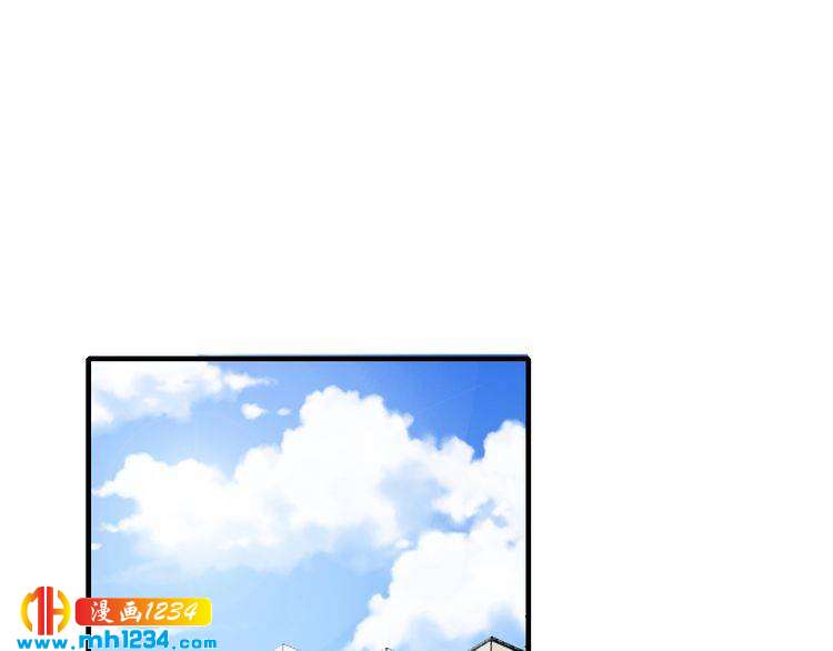 第44话 特殊的道歉方式3