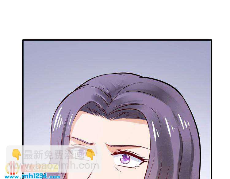 第66话 送彩礼112