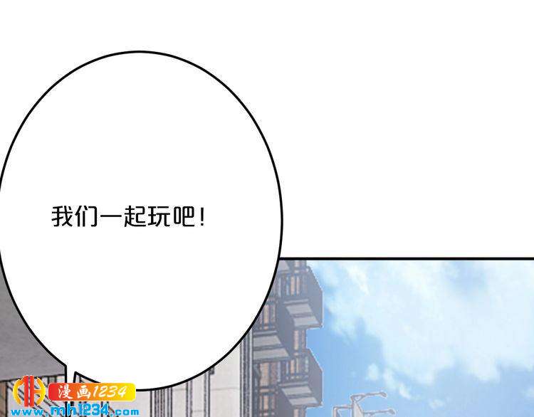 第51话 被抛弃了54