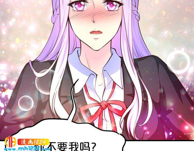 第53话 神智不清69