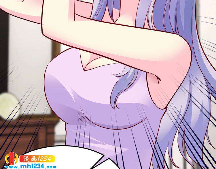 第67话 同意婚事31