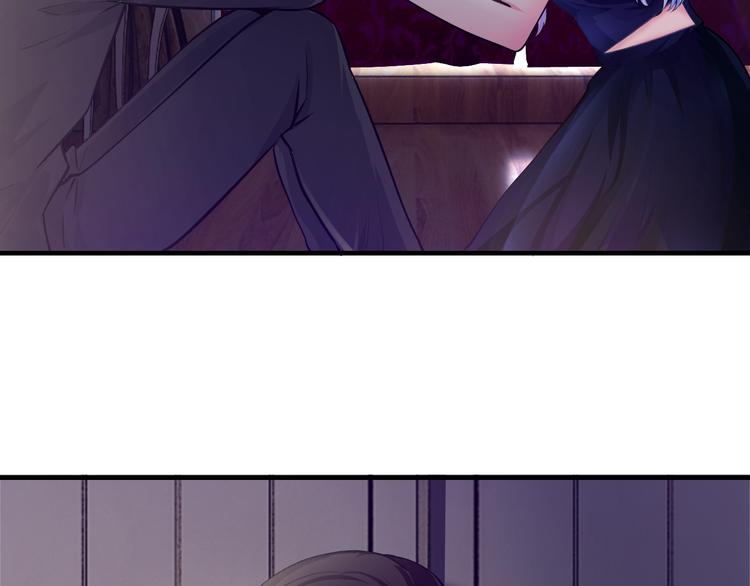 第8话 总裁竟然怕打雷！？82