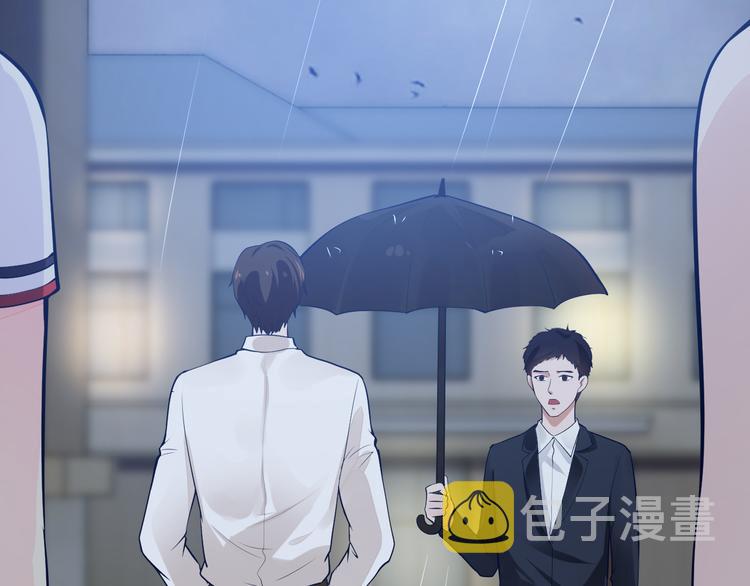第14话 我想保护你笨蛋53