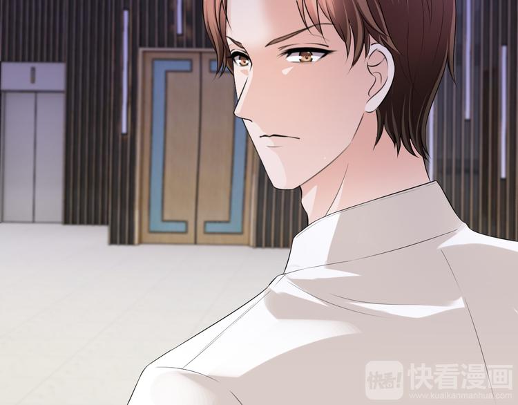 第14话 我想保护你笨蛋32