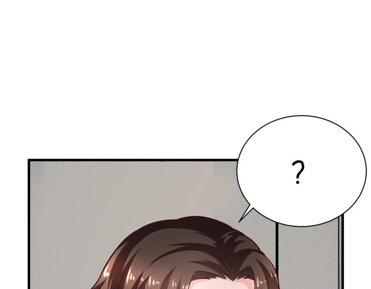 第17话 动真格77