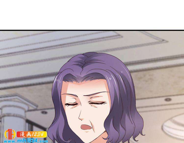 第66话 送彩礼130